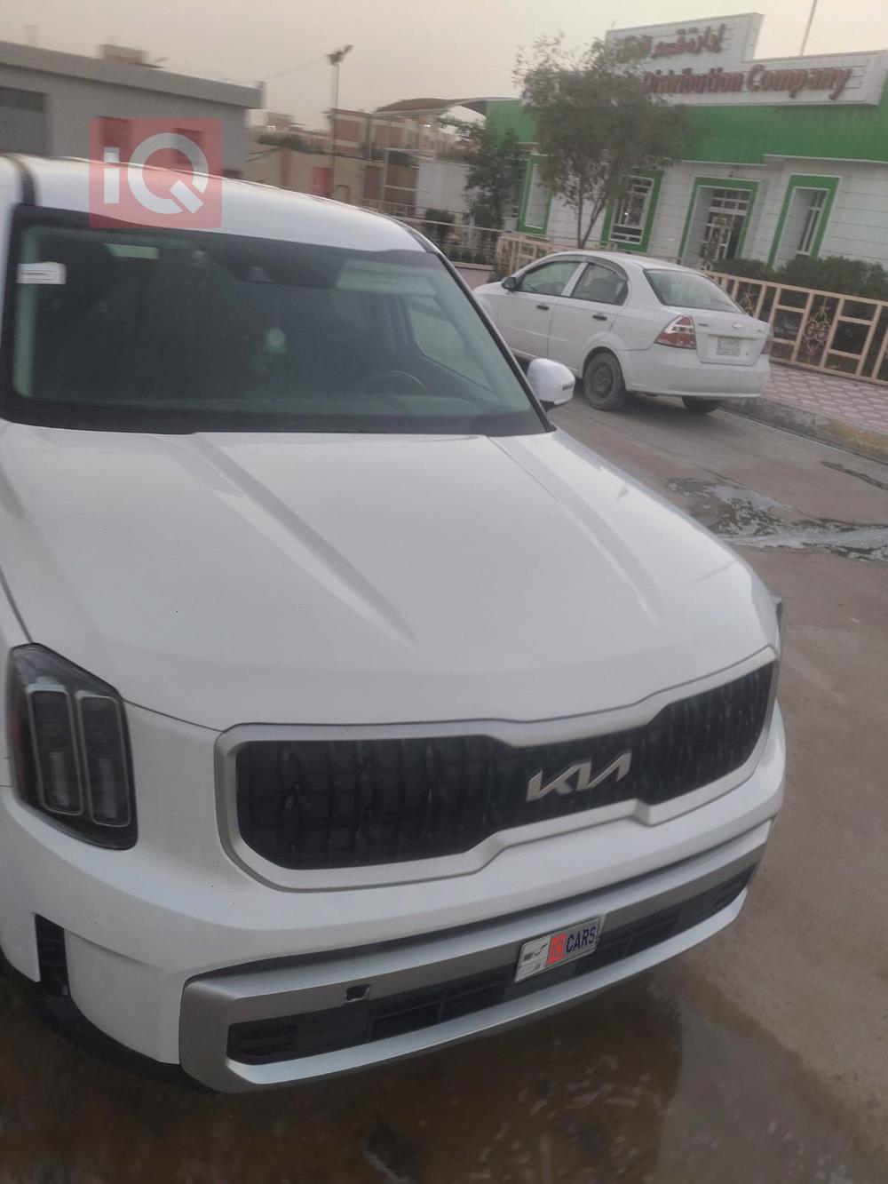 كيا تيلوريد